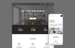 피노플레이 개인정보 취급방침