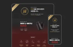 테스트