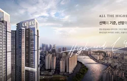 르엘 리버파크 센텀