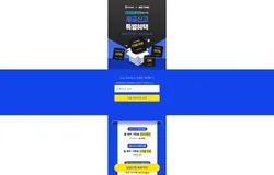 리드넘버X배민커넥트